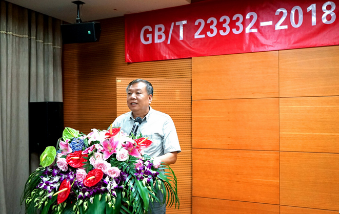 1567072814772850.png 圖片.png