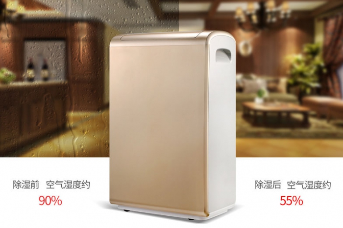 大戰回南天，除濕機有那么美好么？