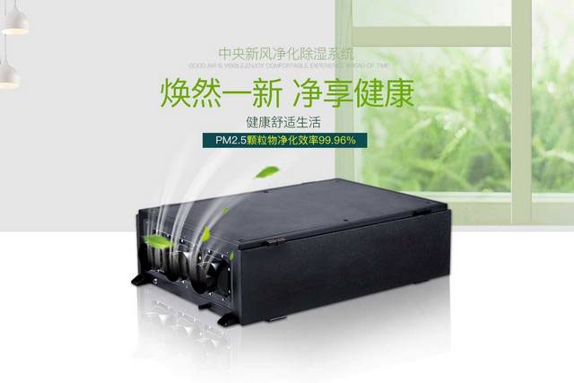 車輛熄火是電路受潮，地庫除濕系統