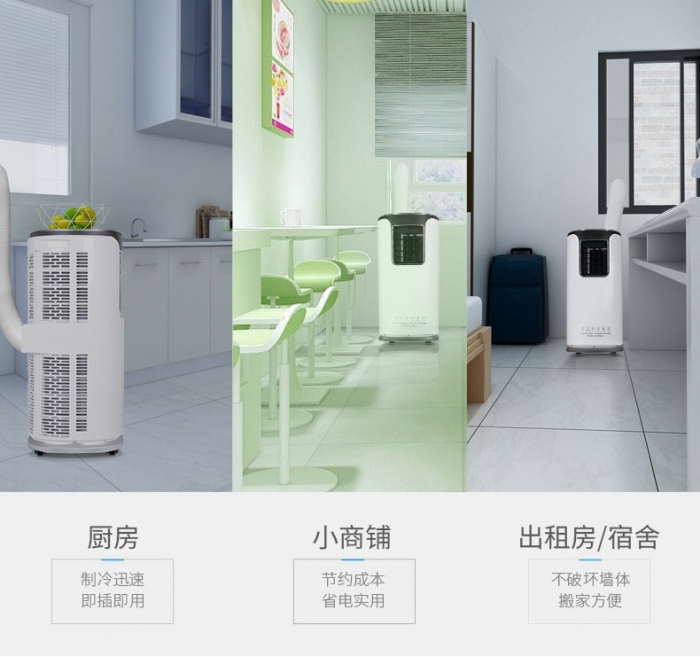 防爆空調,防爆除濕機應具備哪些標準才允許進入市場!