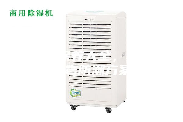 真皮包保養大全，真皮包防霉防潮方案