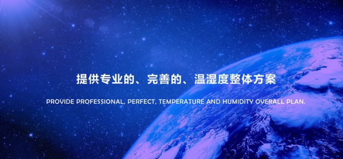 水產(chǎn)品烘干除濕一體機(jī),海產(chǎn)品水產(chǎn)品烘干設(shè)備